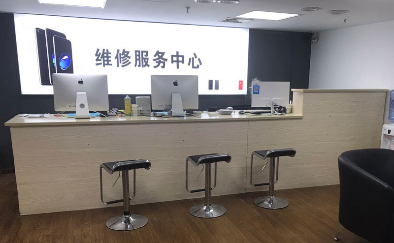 柳林上饶苹果手机售后维修点地址电话信息
