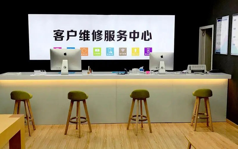 柳林苹果手机维修点地址电话信息